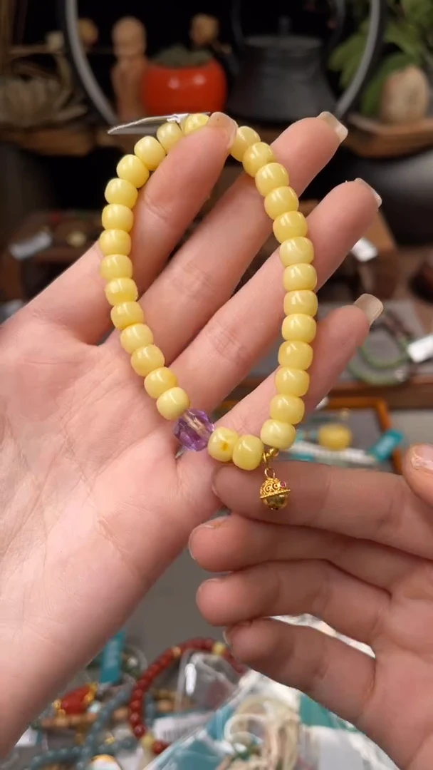 【闪购商品】琥珀手饰未镶嵌@@C957J015007