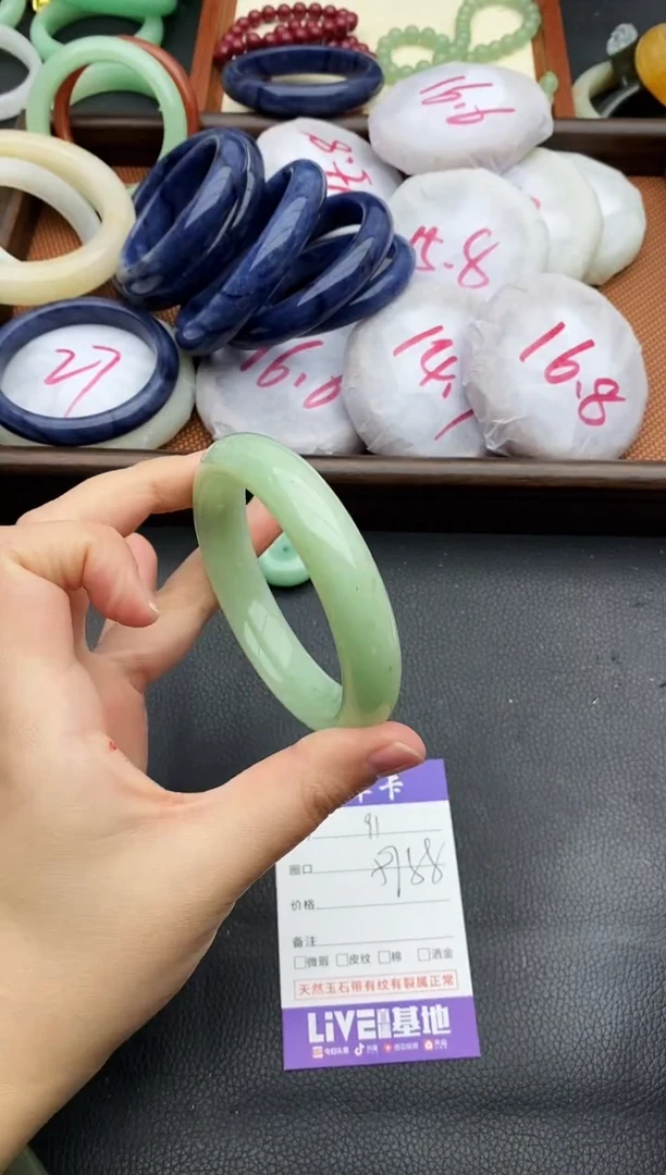 未镶嵌手镯石英质玉91+57/58