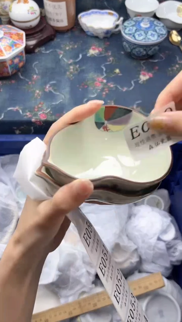 瓷片韭****子    E049