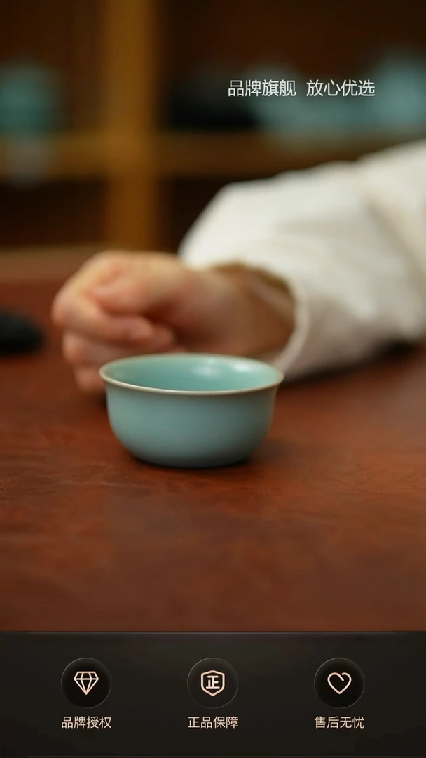 【闪购商品】一级青杰仿古鸡缸杯