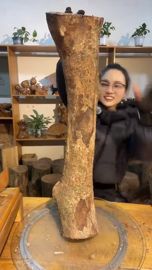 阿祥金丝楠木闪购链接