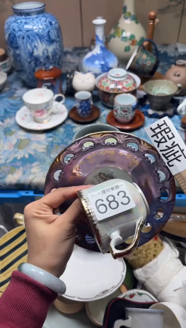 手工艺品钧瓷风**掣683