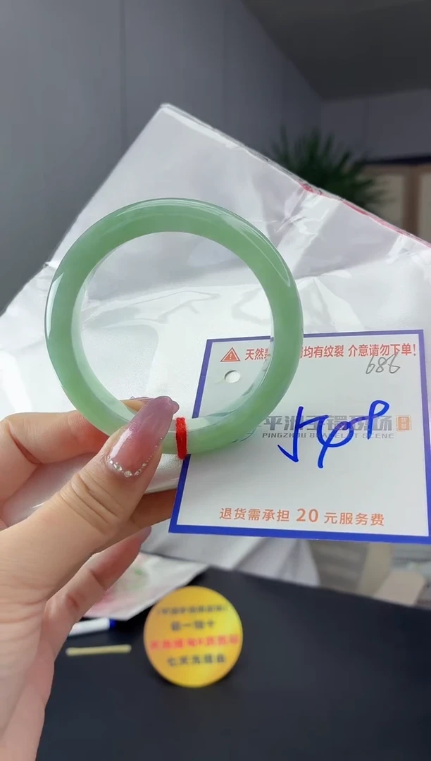 未镶嵌手镯翡翠111111111111