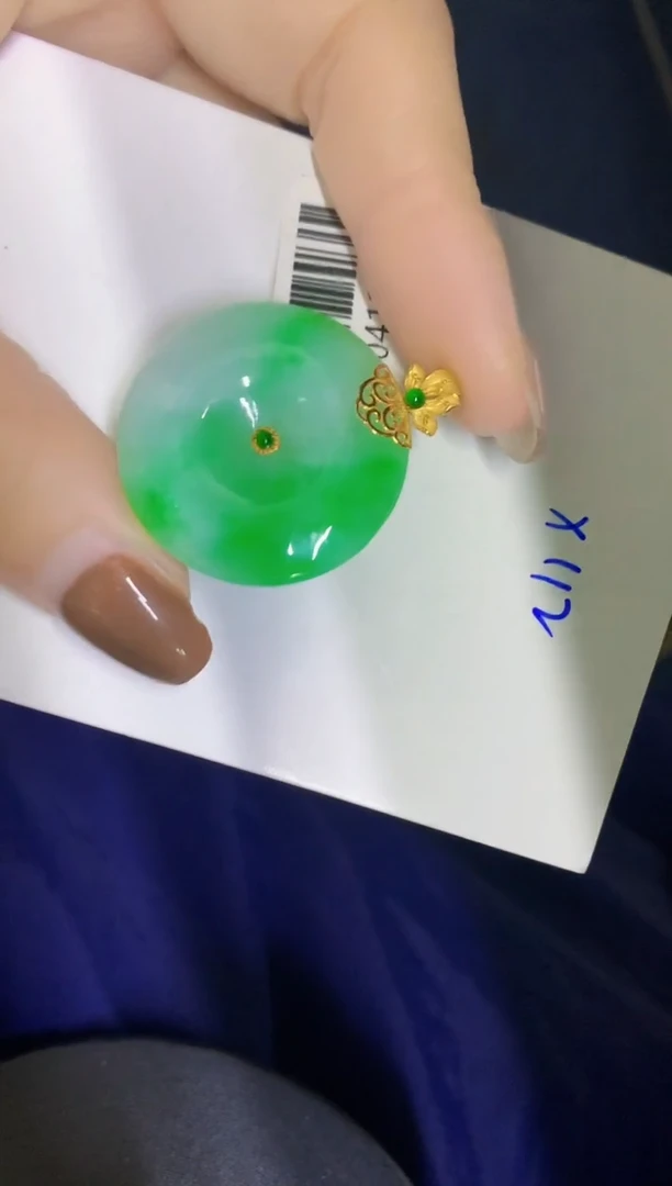 颈饰18K金镶嵌翡翠缅甸天然翡翠A货