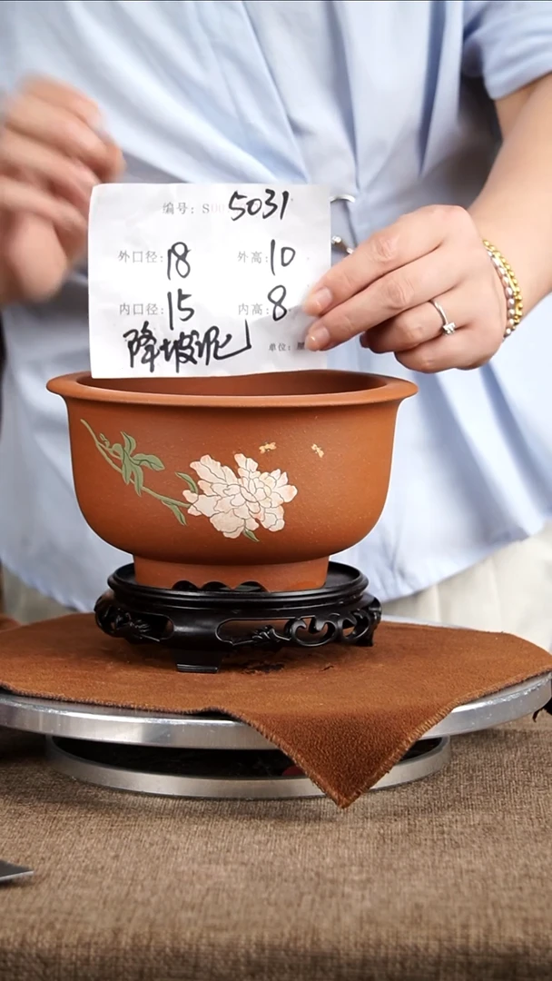 紫砂花盆紫砂花盆5031+s