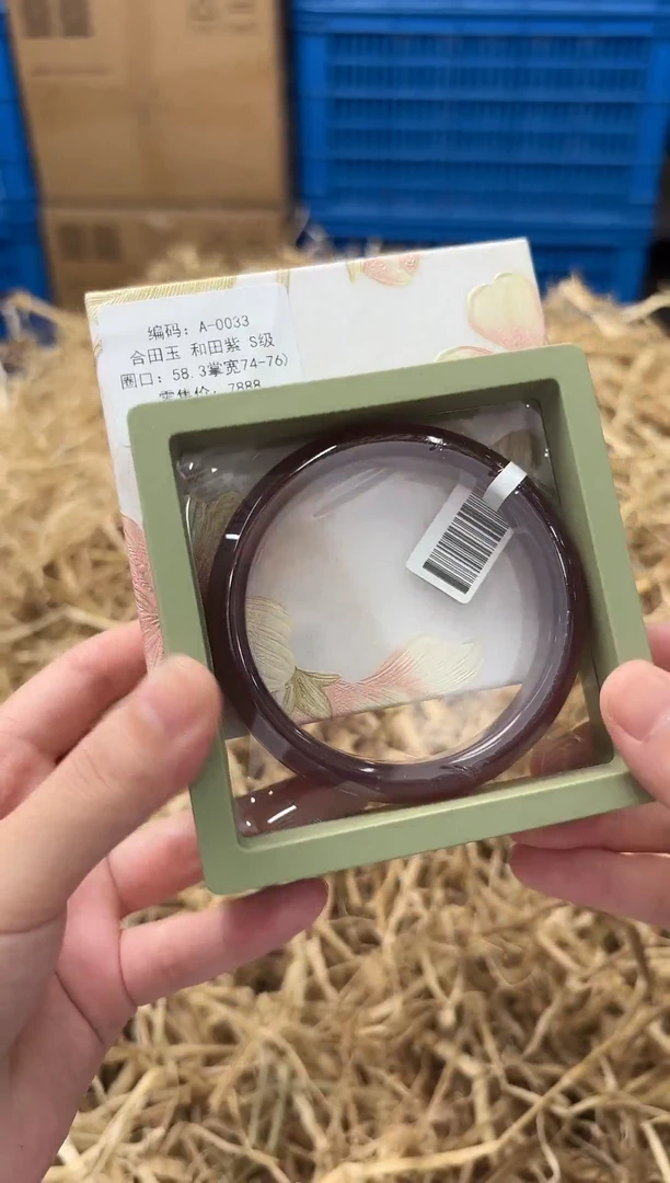 石英质玉手镯未镶嵌A-0033