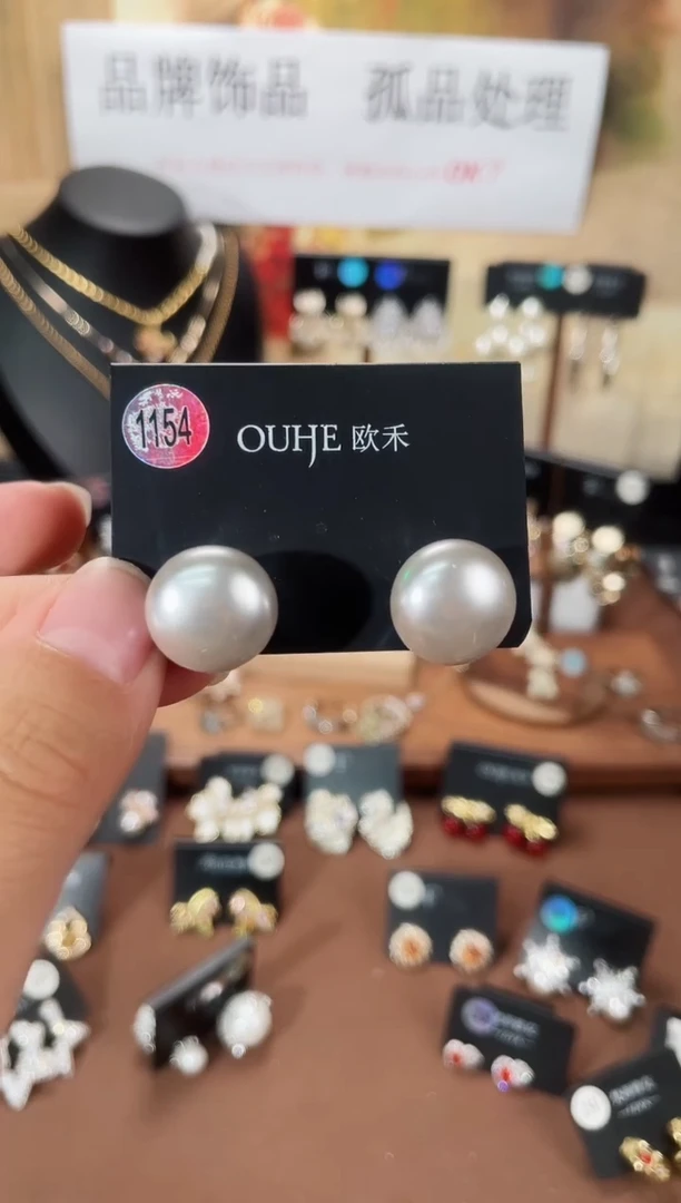 合金925银锆石欧1154