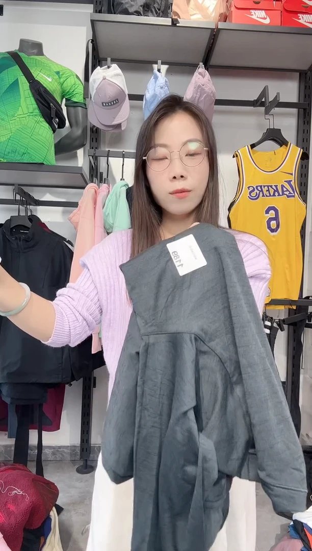 1189   编码 瑕疵款直播间过款为准 尺码