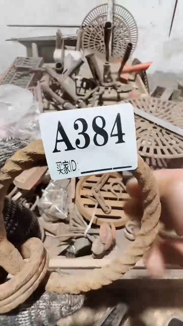 云****30818老王直播间专属链接