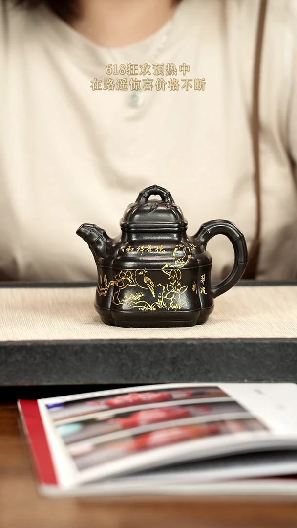茶壶紫砂紫砂紫砂紫砂紫砂