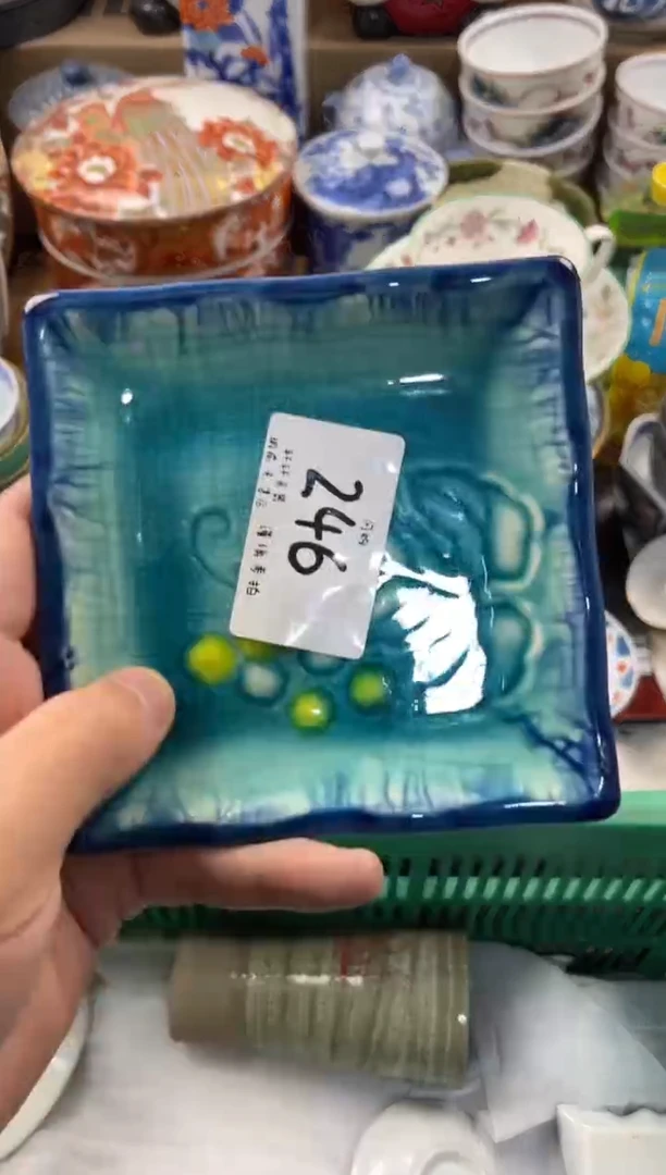 A*C闪购  店铺名称 轩轩瓷器 闪购类型 定向 ABC