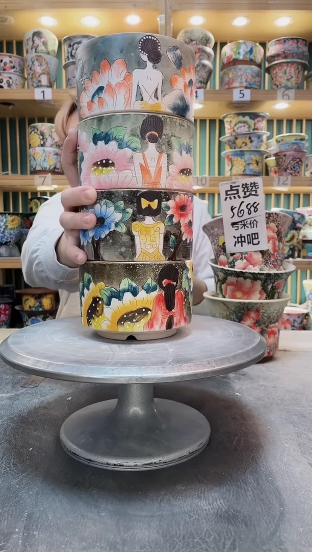 紫砂默认微瑕一物一拍01209-037-4个