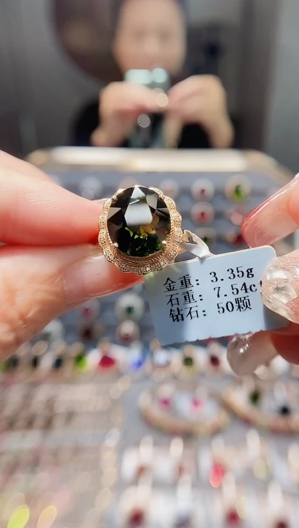 18K金镶嵌戒指碧玺7.54.