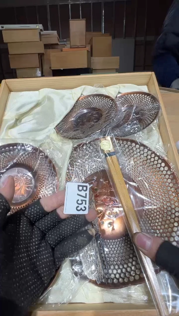 播定闪专用链接直卡*播定闪专用链接直
