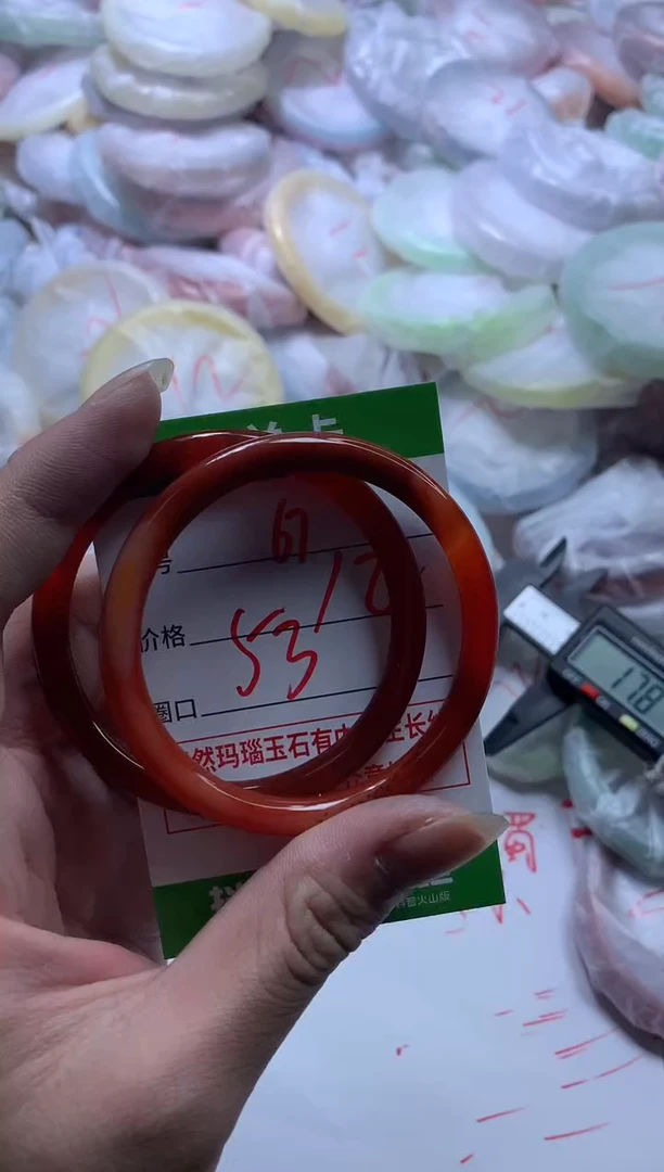 【闪购商品】玛瑙/玉髓手镯未镶嵌67