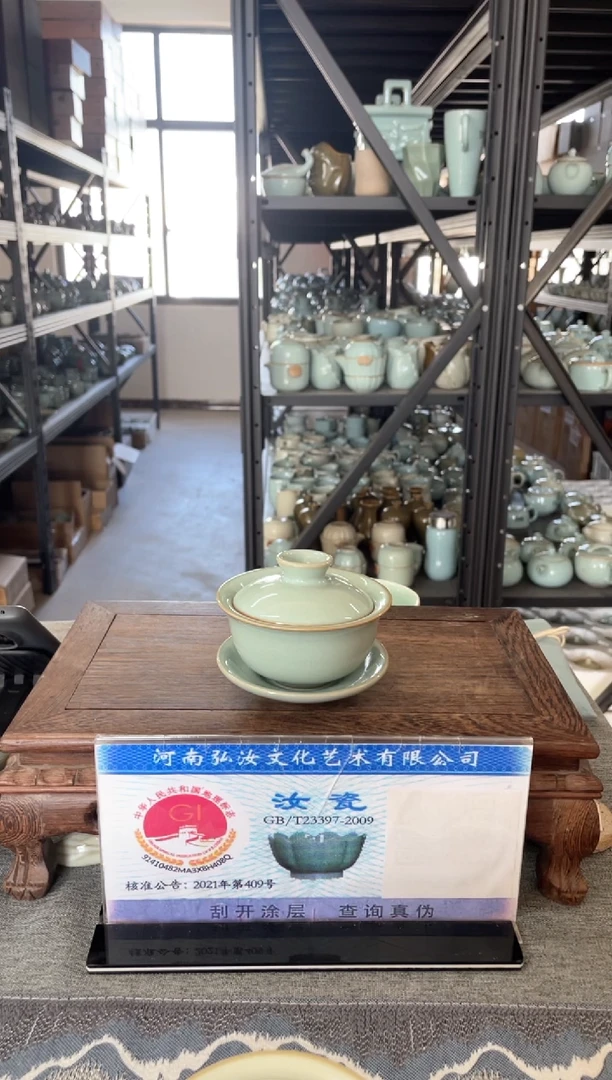 【闪购商品】其他天青小元宝盖碗。。。
