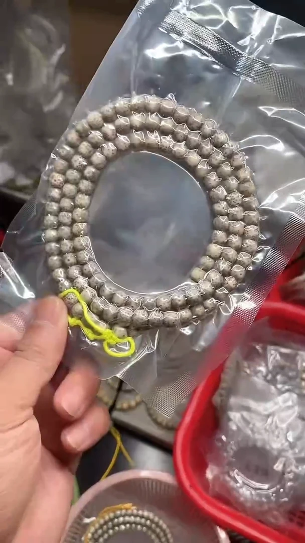 星月菩提手串海南星月菩提《福利2》