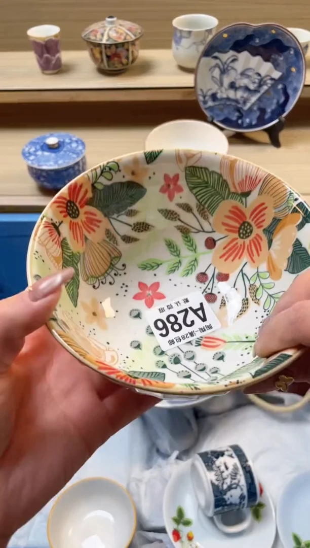 【闪购商品】杯瓷器瓷器瓷器瓷器A286