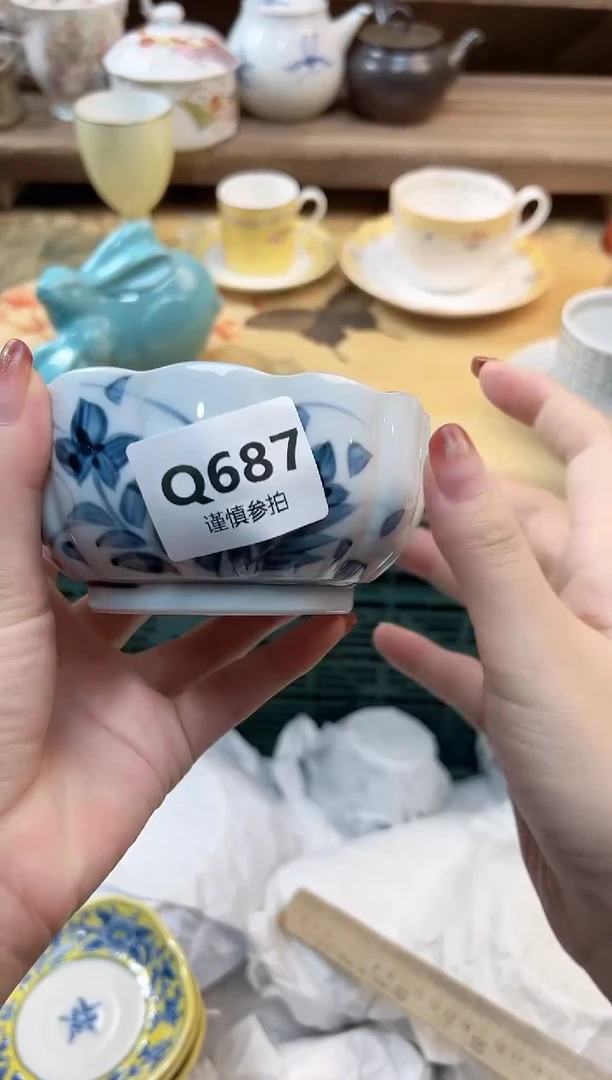 瓷片董* 687