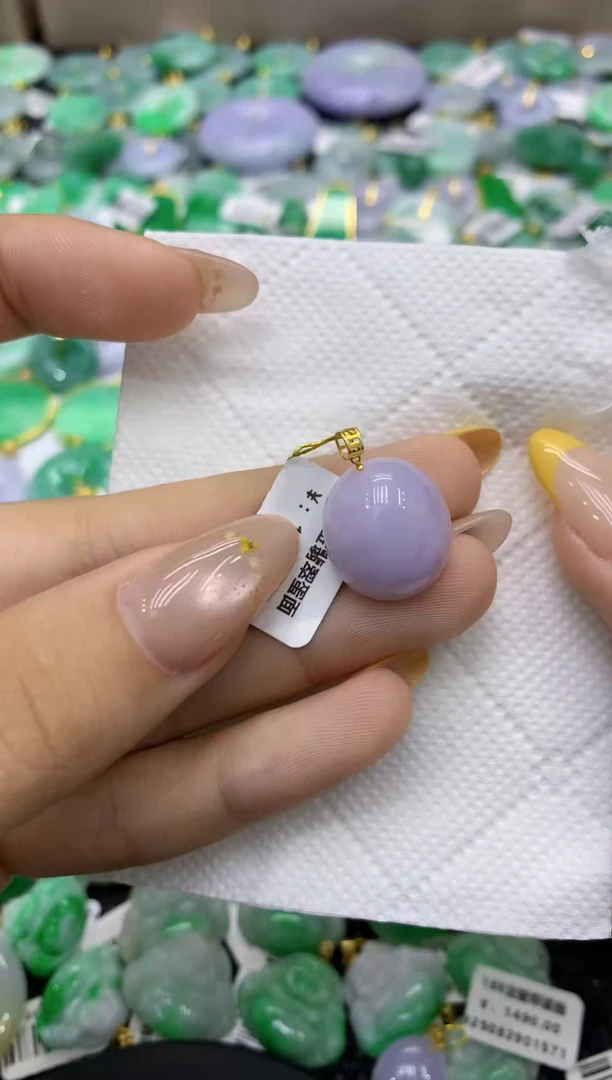 颈饰18K金镶嵌翡翠天然缅甸翡翠A货