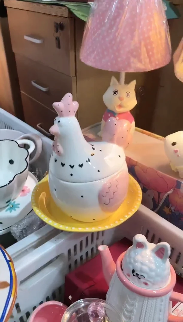 瓷片 开播福利款，拼手速