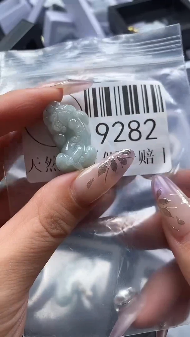 吊坠(不含链)未镶嵌翡翠9282