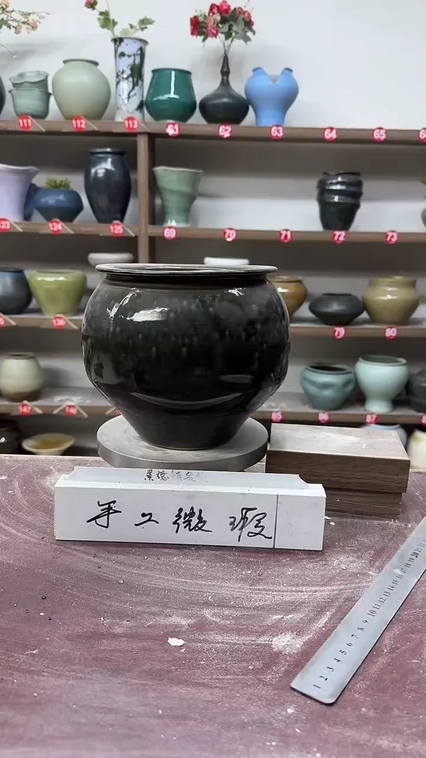 【闪购商品】陶瓷4-高18口14瑕