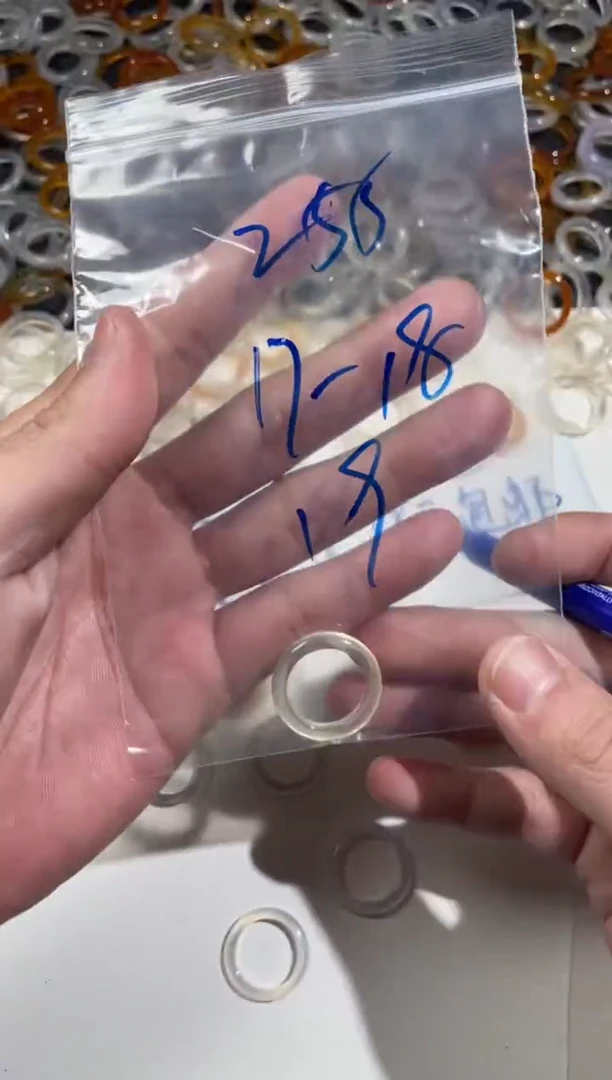 【闪购商品】玛瑙/玉髓戒圈未镶嵌255