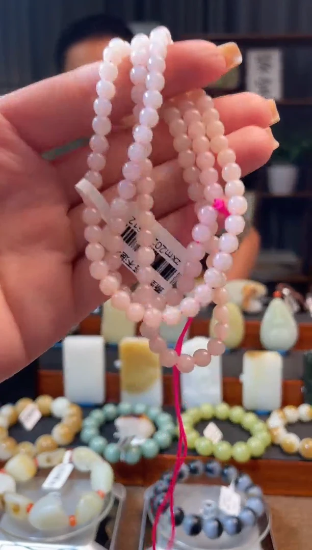 和田玉未镶嵌吊坠(不含链)108链子