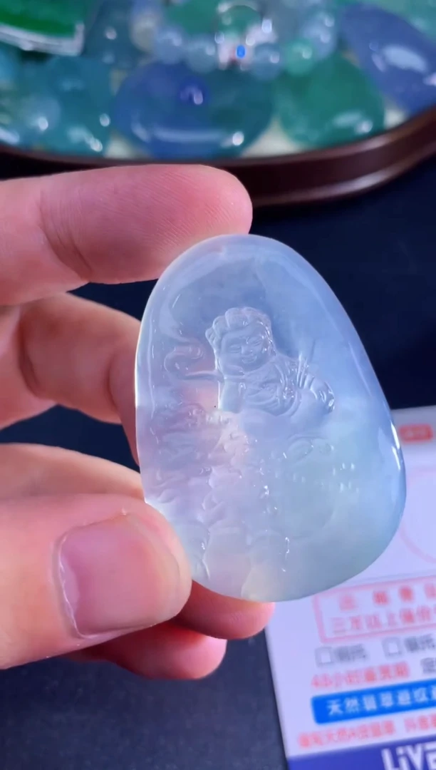 颈饰未镶嵌翡翠天然A货翡翠