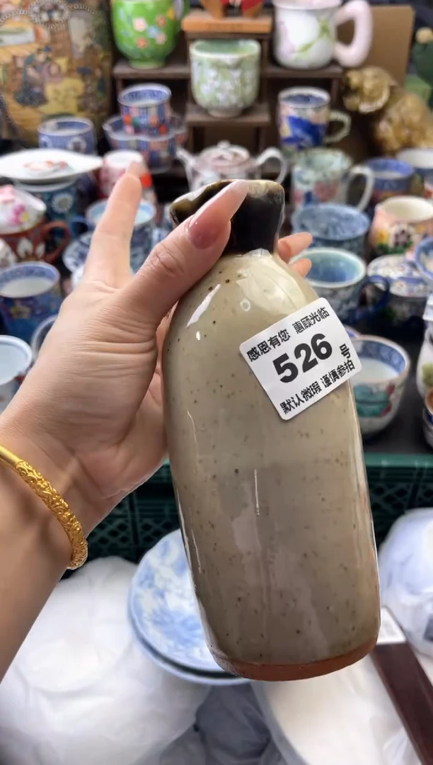 瓷片L*526号六六工艺品瓷器