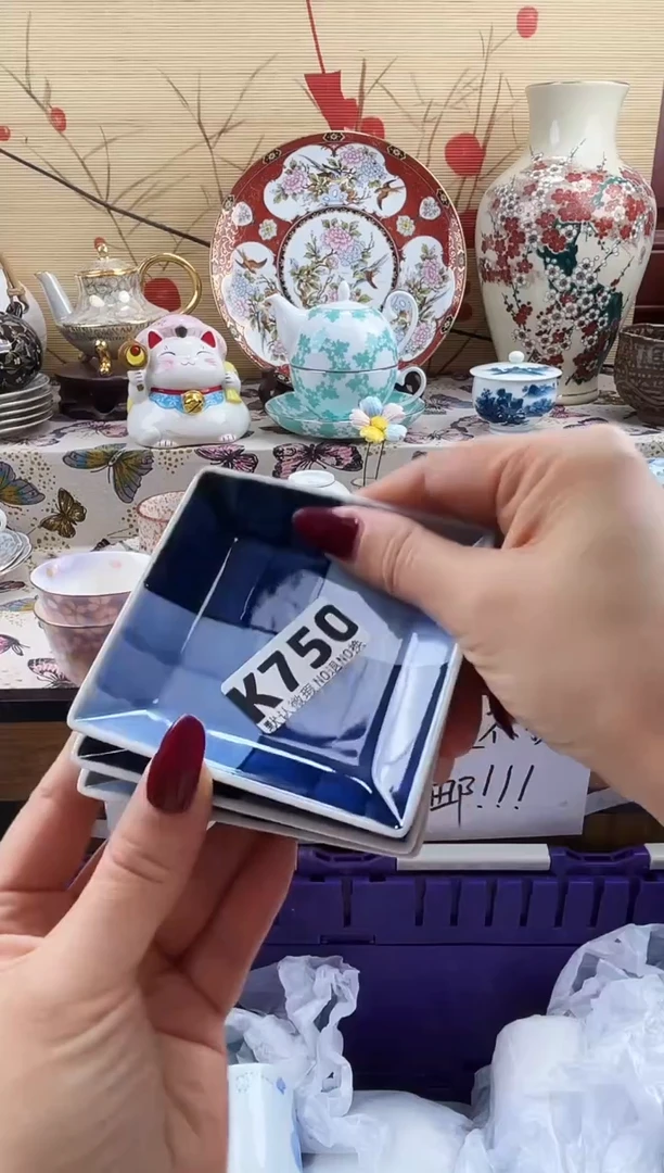 杉*溪==============k750