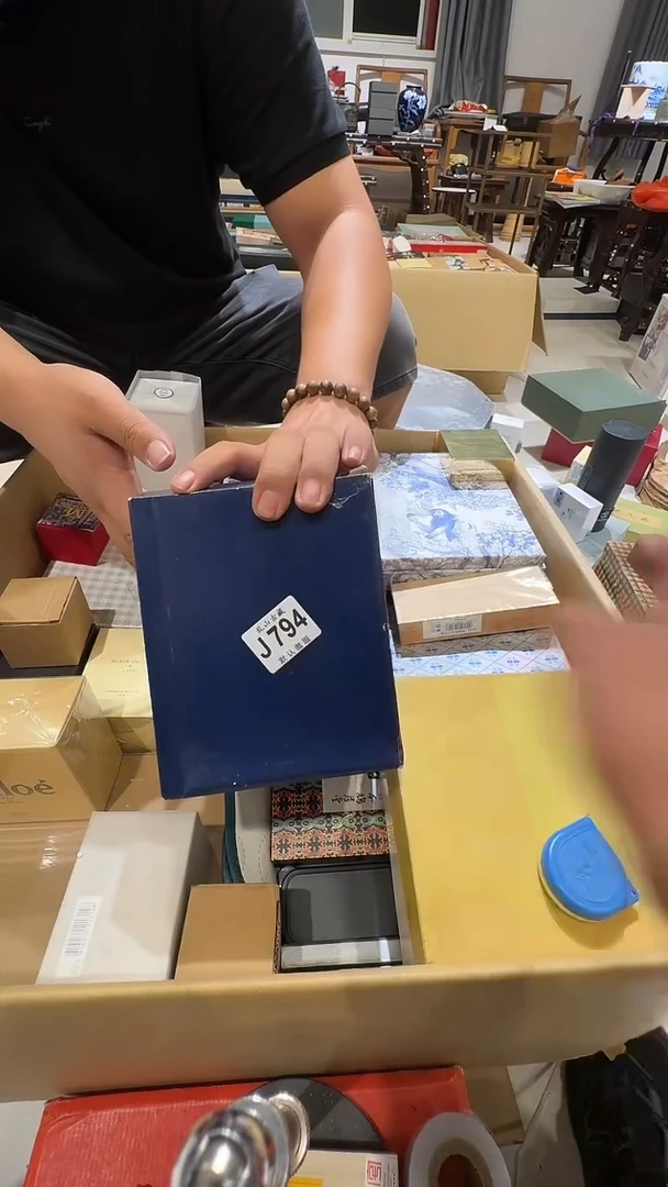 茗****】乱山古美術瓷片J794