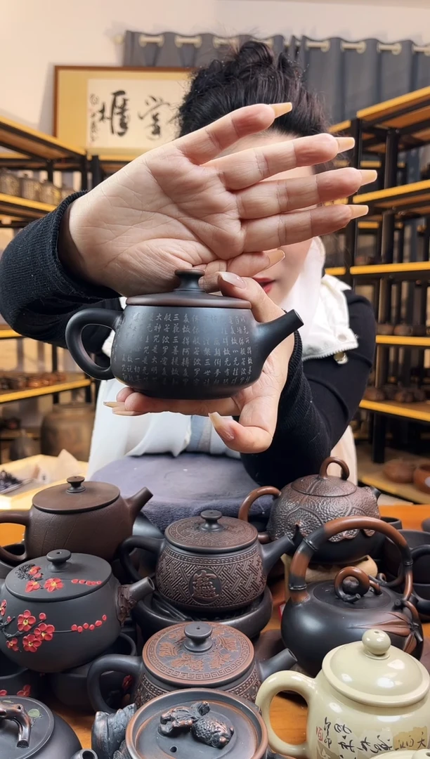 【闪购商品】壶无礼盒网孔 心经 大口汉瓦