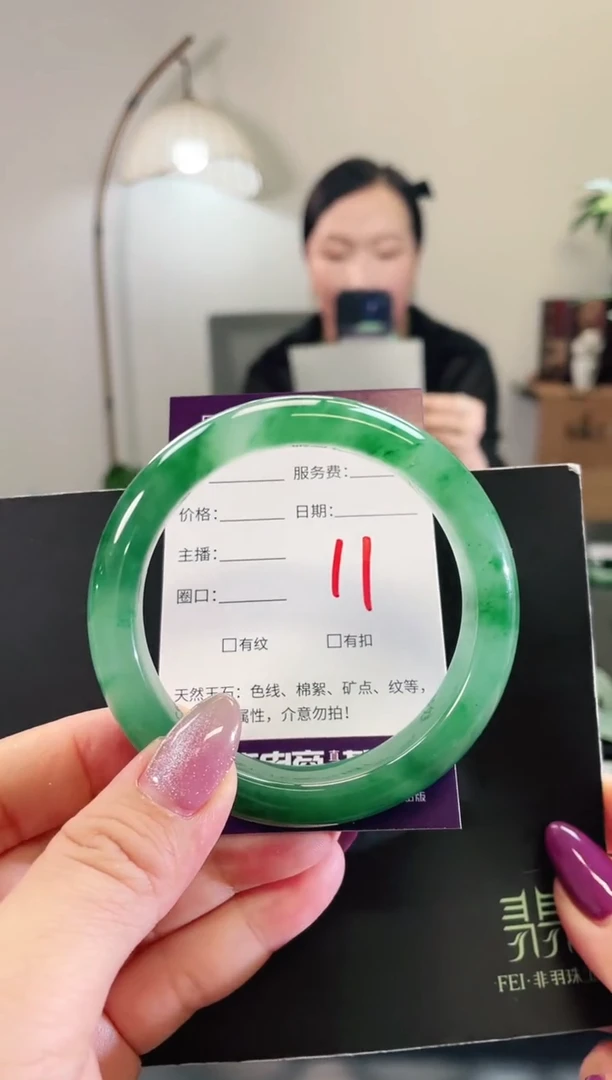 未镶嵌手镯石英质玉11