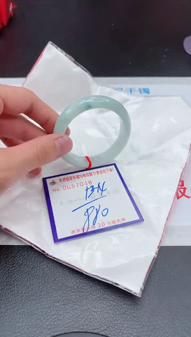 【闪购商品】翡翠手镯未镶嵌111111111111111