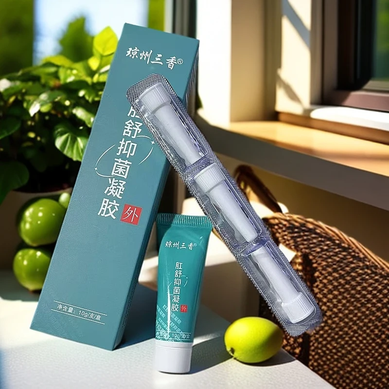 【一姐严选】肛舒凝胶