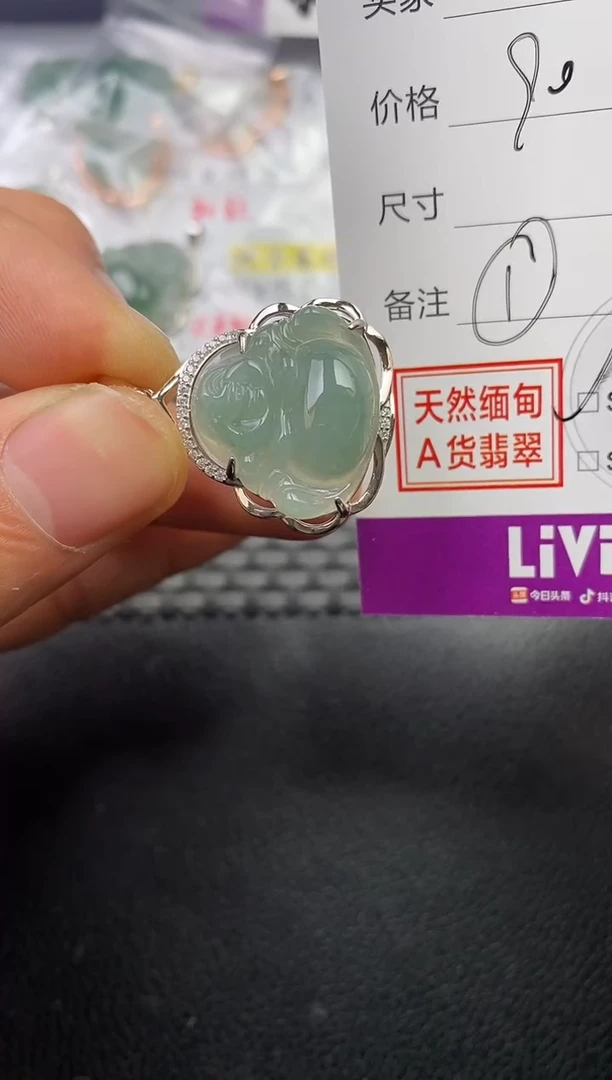 颈饰银S925镶嵌翡翠水**@挂件