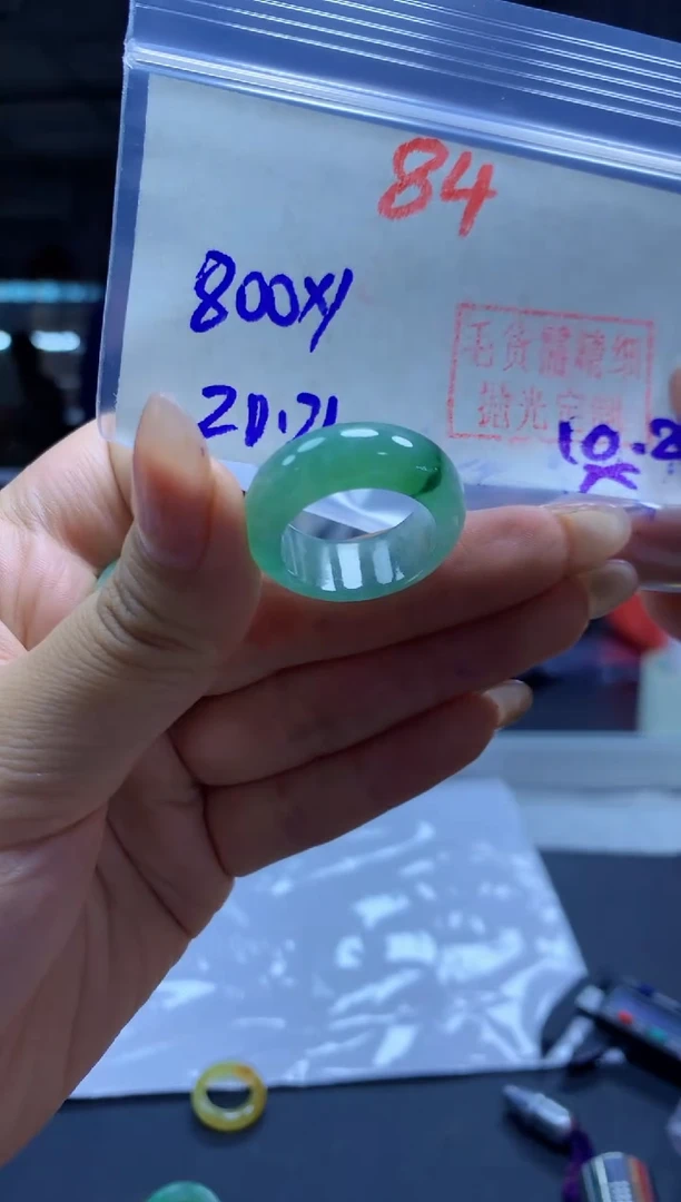未镶嵌定制翡翠戒圈#800元-毛货需精细抛光