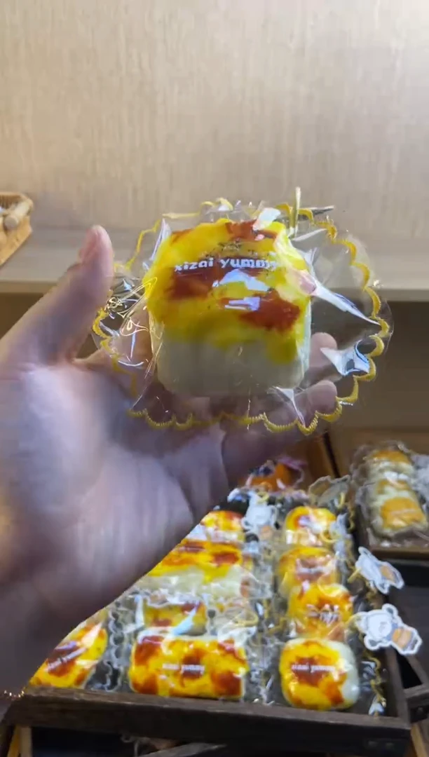 胶制焗芝士小方（软袋子缝边）