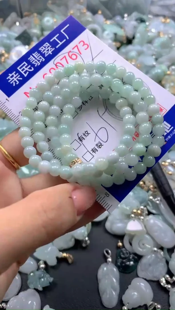 颈饰未镶嵌翡翠7673