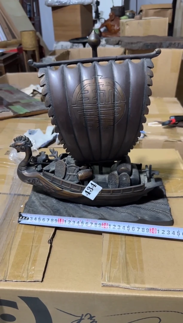 瓷片瓷片中古回流孤品默认微瑕434
