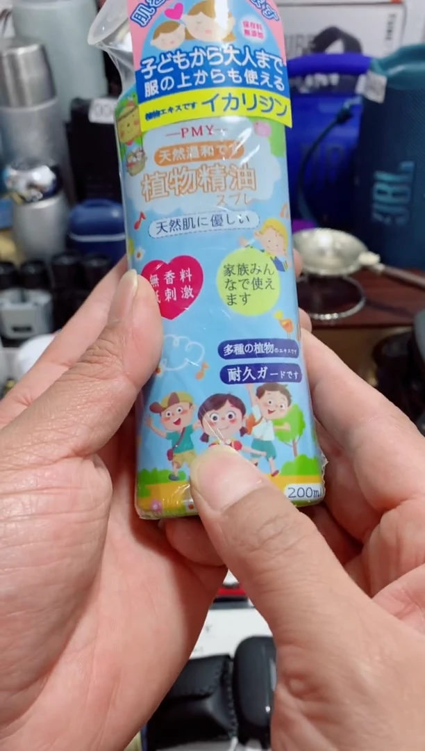 无瓷片闪购商品如图所示