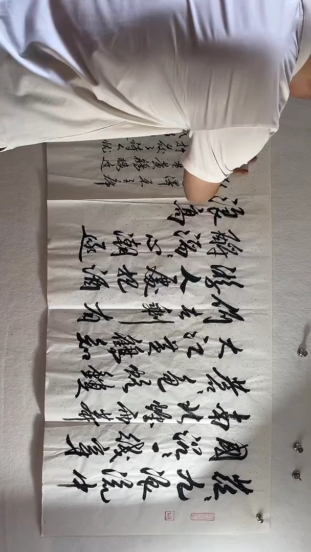 国画国画  艺和堂美术馆