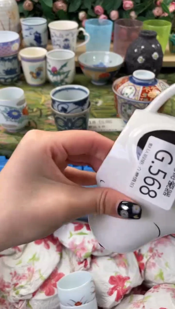 瓷片沃*568狗哥瓷器直播间111