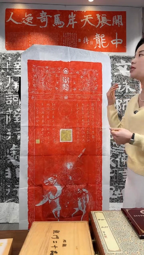 【闪购商品】昌化石印石1111111111111111