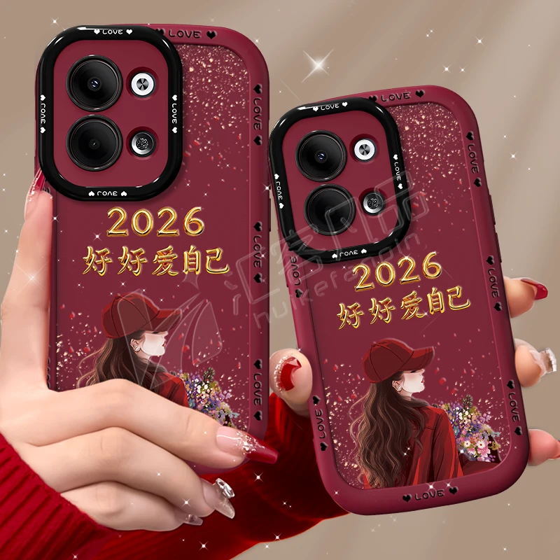 汇客凡品【OPPOReno9Pro+】捧花爱自己2026泡芙壳新款泡芙手机壳