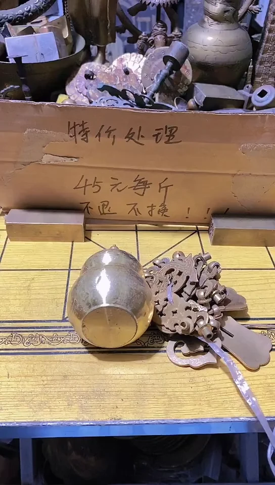 可**乐金属工艺品二手旧货默认瑕疵