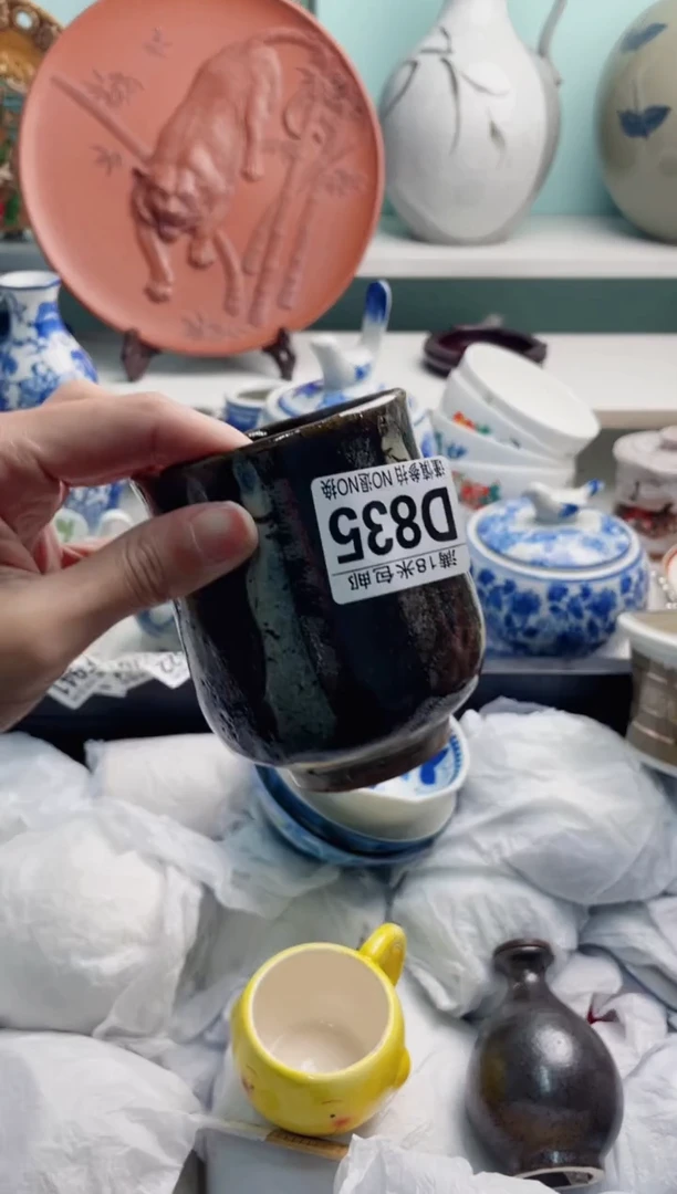 陶瓷美****?D835*****