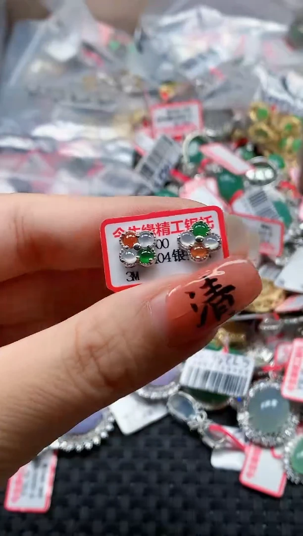银S925镶嵌戒指翡翠天然A货缅甸翡翠